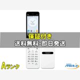 [Quality Shop]���A GRATINA KYF42  white