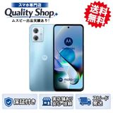 [Q]̤����moto g64y  blue