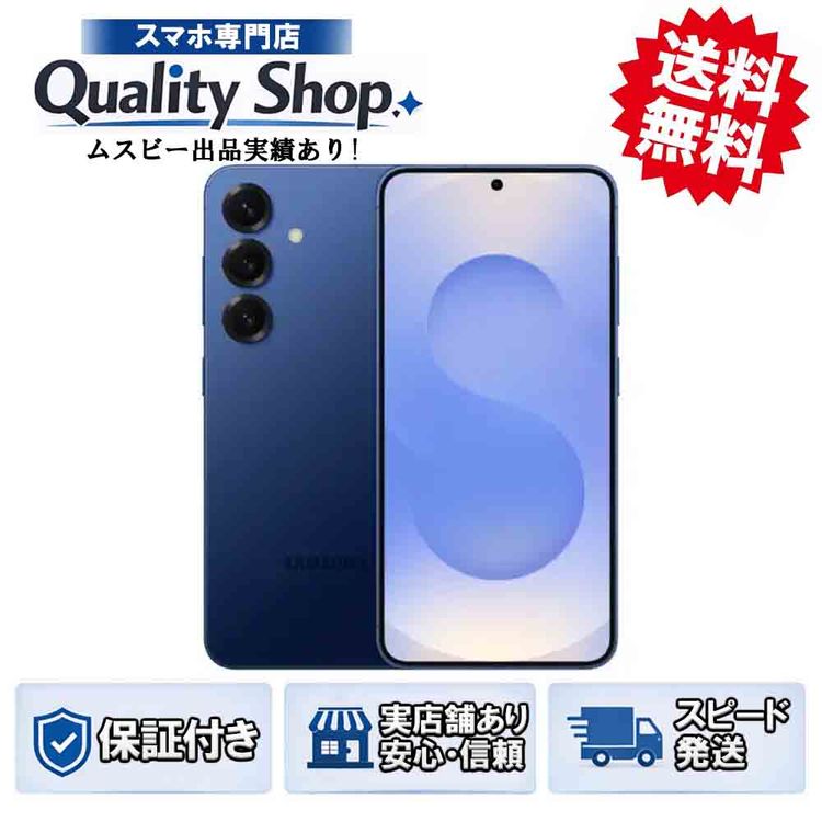 [Q]̤����Galaxy S25 SM-S931Q 512gb navy