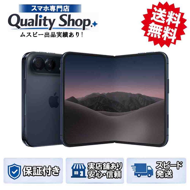 [Q]̤����iPhone Duo 512gb nightsky