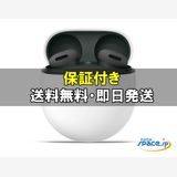 [Quality Shop]̤Pixel buds 2a  hazel