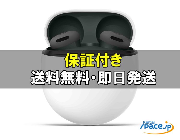 [Quality Shop]̤Pixel buds 2a  hazel