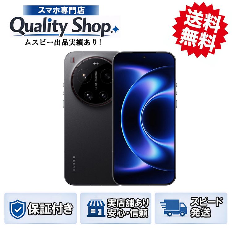 [Q]̤����Xiaomi 17 Ultra 1tb black
