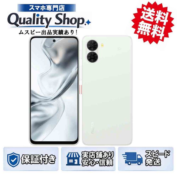 [Q]̤����nubia S2 A504ZT  white