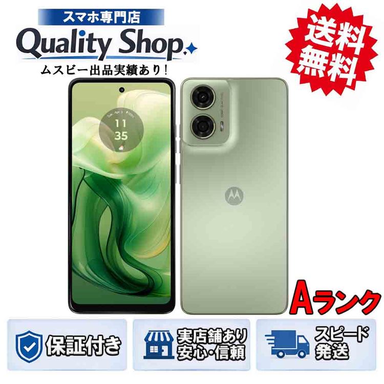 [Q]���A moto g24 128gb green