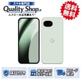 [Q]̤����Google Pixel 10a 128gb fog