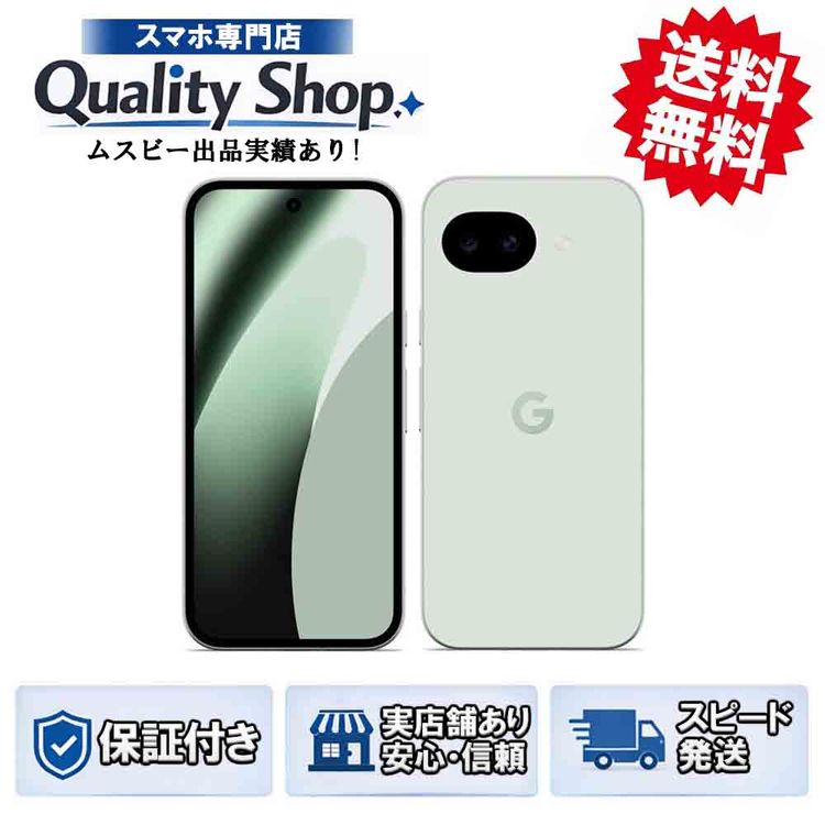 [Q]̤����Google Pixel 10a 128gb fog