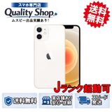 [Q]iPhone12mini 64gb white