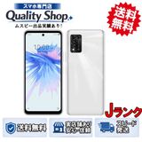 [Q]������� Libero 5G II A103ZT  white