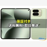 [Quality Shop]̤Pixel10 Pro Fold 256gb jade