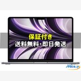 [Quality Shop]̤MacBook Air MLXW3JA 256gb gray