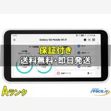 [Quality Shop]���A Galaxy 5G Mobile Wi-Fi SCR01 ��