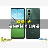 [Quality Shop]���A OPPO A5 5G  green