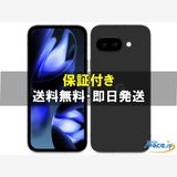 [Quality Shop]̤Google Pixel 9a 128gb obsidian