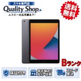 [Q]���B iPad 8th Cellular 128gb gray