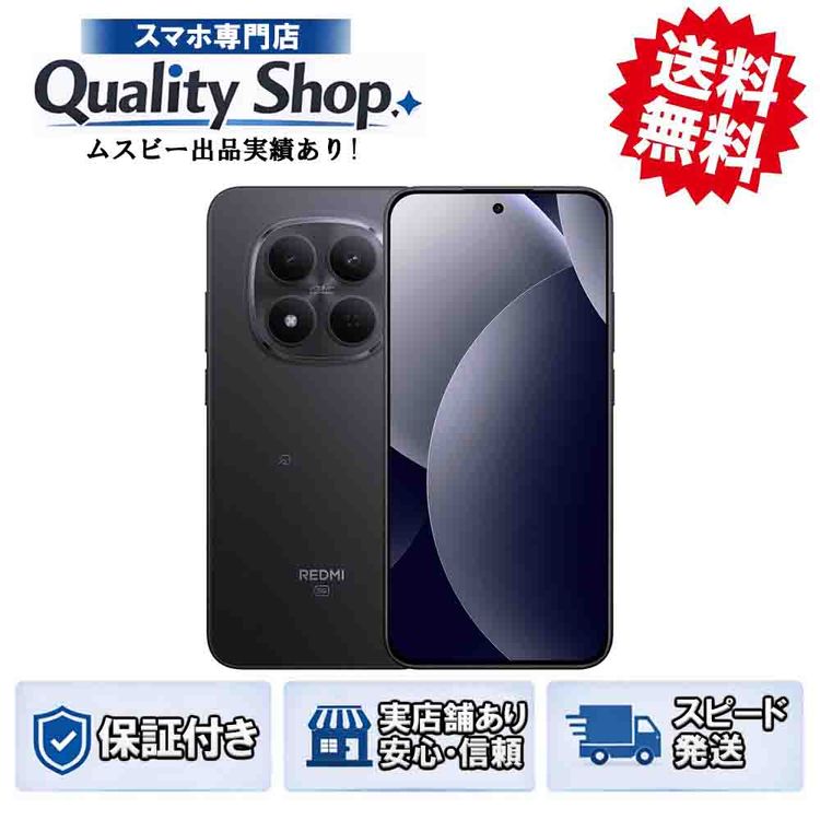 [Q]̤����Redmi Note 15 Pro 5G 256gb black