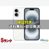 [Quality Shop]���S iPhone16 256gb white