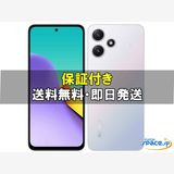 [Quality Shop]̤Redmi 12 5G XIG03  silver