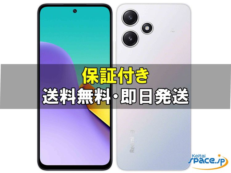 [Quality Shop]̤Redmi 12 5G XIG03  silver