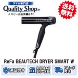 [Q]̤����ReFa BEAUTECH DRYER SMART W  black