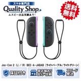 [Q]̤����Nintendo Joy-Con 2 BEE-A-JABAB