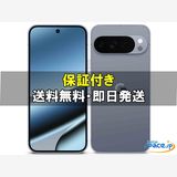 [Quality Shop]̤Pixel 10 Pro XL 256gb moonstone