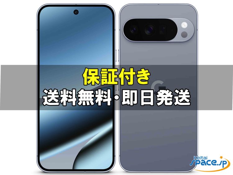 [Quality Shop]̤Pixel 10 Pro XL 256gb moonstone