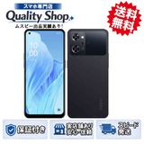 [Q]̤����OPPO Reno9 A  black