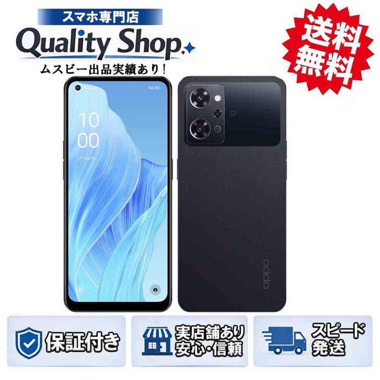 [Q]̤����OPPO Reno9 A  black