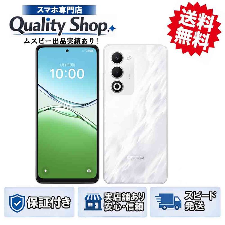 [Q]̤����OPPO A5 5G  white