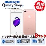 [Q]�Хåƥ꡼��������95%!�ʾ����B ������iPhone 7 32gb gold