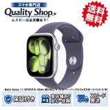 [Q]̤����Apple Watch 11th 46mm MEV94JA  silver