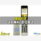 [Quality Shop]���A KYF41  gold