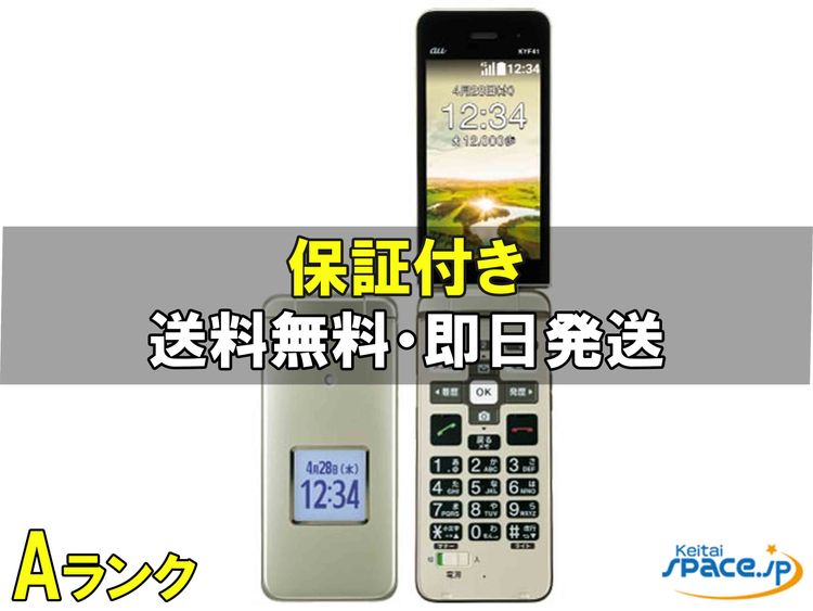 [Quality Shop]���A KYF41  gold