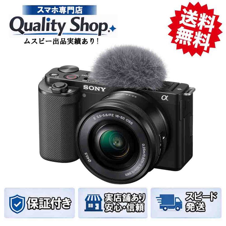 [Q]����̤����SONY VLOGCAM ZV-E10Y  black