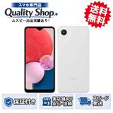 [Q]̤����Galaxy A23 5G SCG18  white