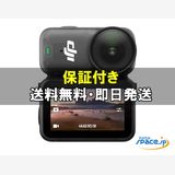 [Quality Shop]̤����DJI OSMO NANO 128gb