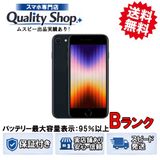 [Q]���B Ÿ����iPhone SE 3th 64gb midnight