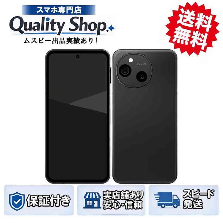 [Q]̤����AQUOS sense10 sh-m33 128gb black