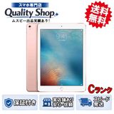 [Q]���C ������iPad Pro 97 Cellular  rosegold