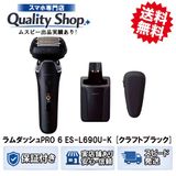[Q]̤����Lamdash Pro 6  black