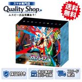 [Q]�ݥ���󥫡��� ̤���� �ᥬ�֥쥤�� �ݥ���󥻥󥿡����å�