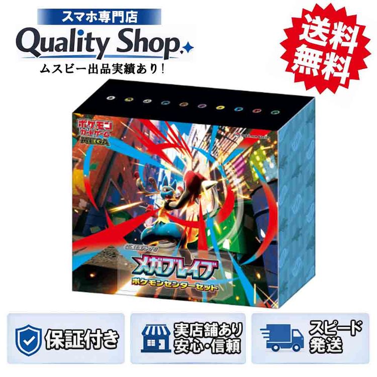 [Q]�ݥ���󥫡��� ̤���� �ᥬ�֥쥤�� �ݥ���󥻥󥿡����å�