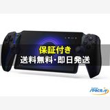 [Quality Shop]̤����PlayStation Portal CFIJ-18001