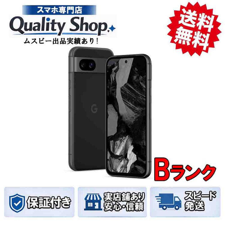 [Q]���B Pixel 8a 128gb obsidian