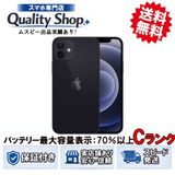 [Q]���C iPhone12 64gb black