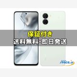 [Quality Shop]̤����nubia S2 A504ZT  white