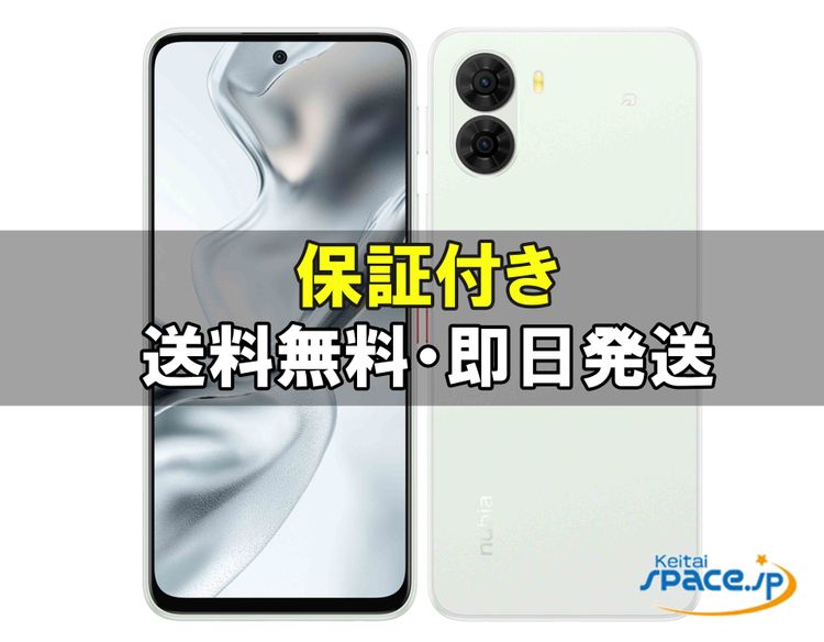 [Quality Shop]̤����nubia S2 A504ZT  white