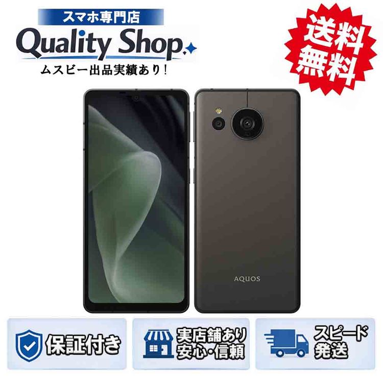 [Q]̤����AQUOS sense7 plus A208SH  black