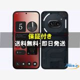 [Quality Shop]̤Nothing Phone 2a 128gb black